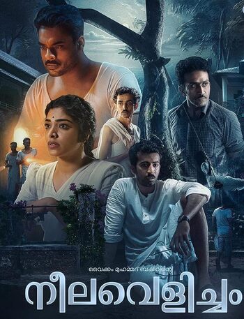 Neelavelicham 2023 Neelavelicham 2023 South Indian Dubbed movie download